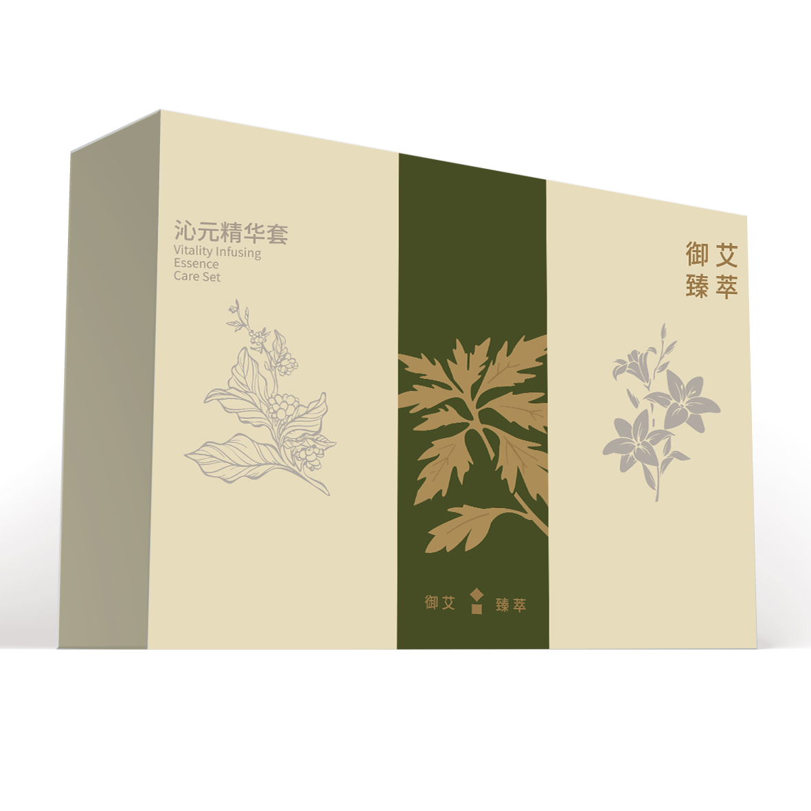 护理套装的产品图怎么做？跨境卖家教程 商品原图 1