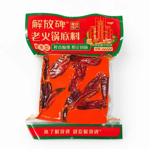 AI 生成火锅料产品图：AI 一键出图案例 生成效果图 1