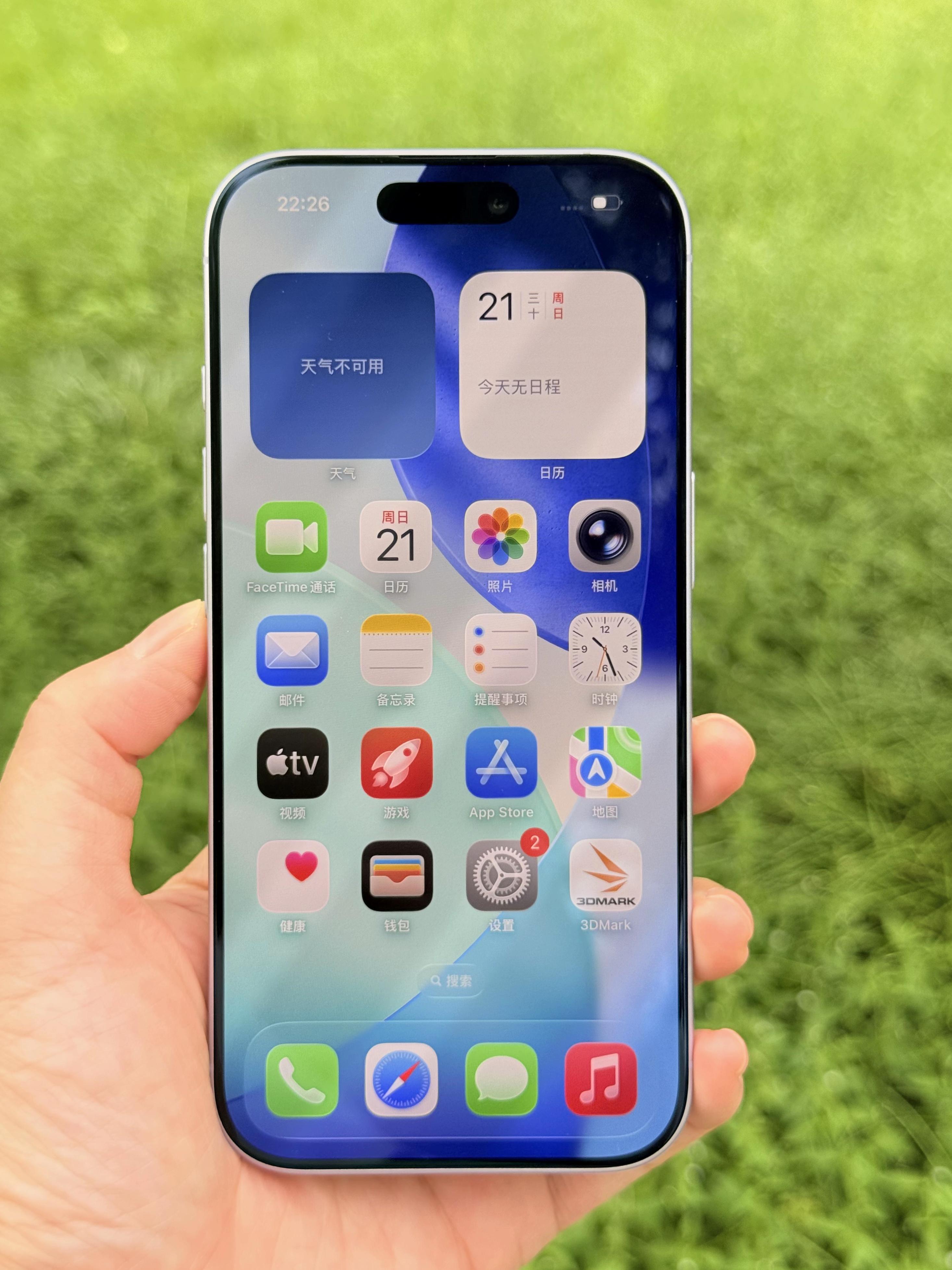 淘宝手机模特图怎么做？ 商品原图 1